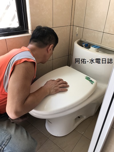 電動碎化馬桶更換